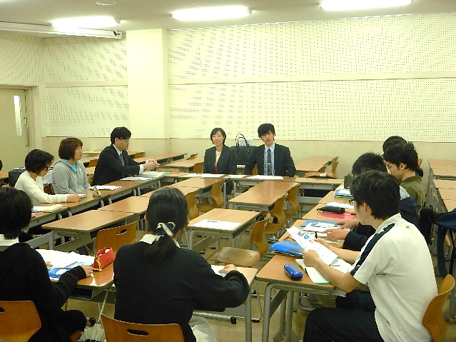 皇學館大学現代日本社会学部